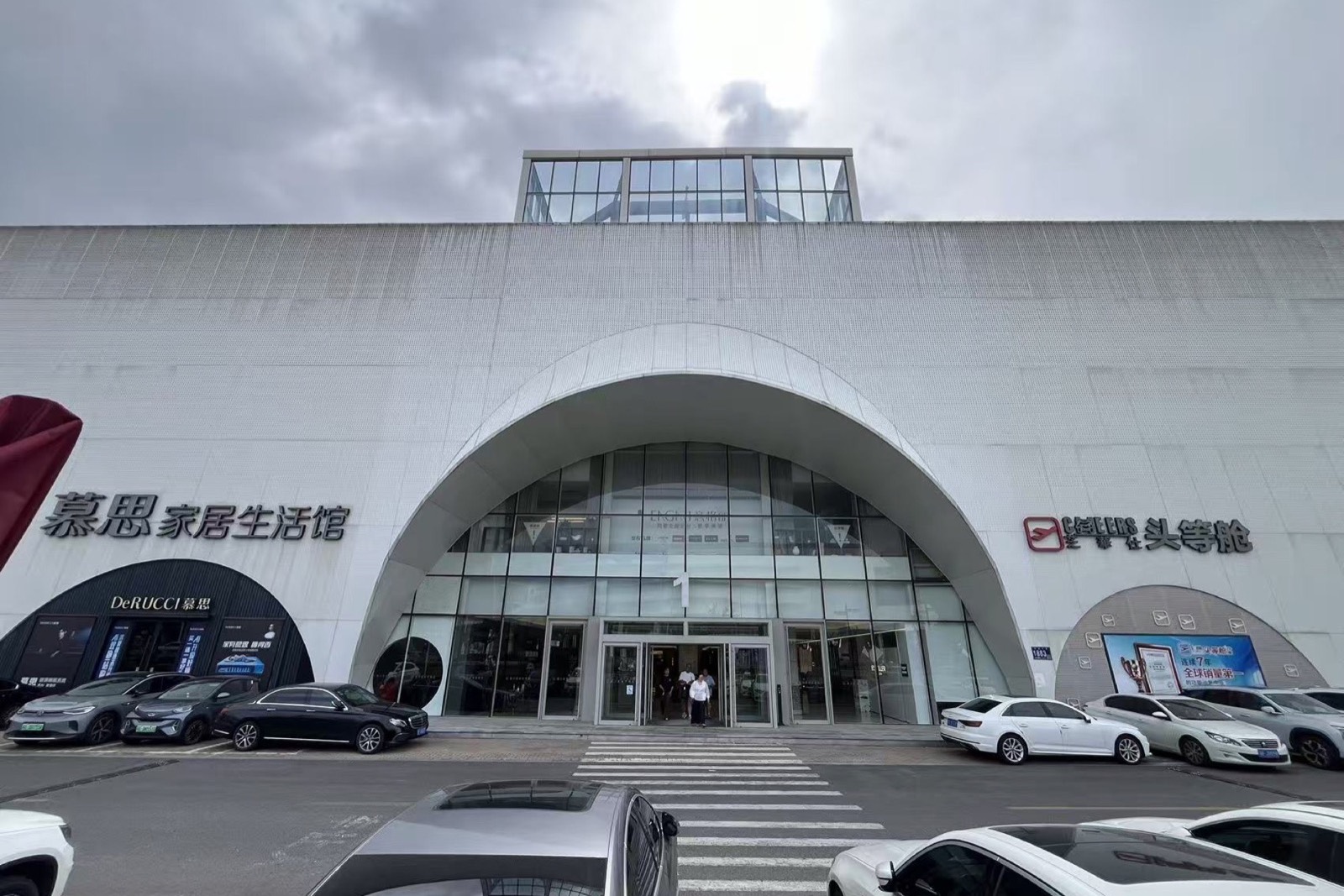东方明珠蠡口家具世博园场馆入口